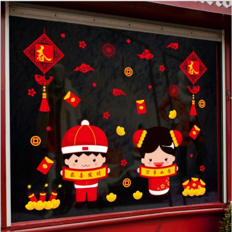 Decal dán tường, dán kính trang trí tết 2024( nhiều mẫu)