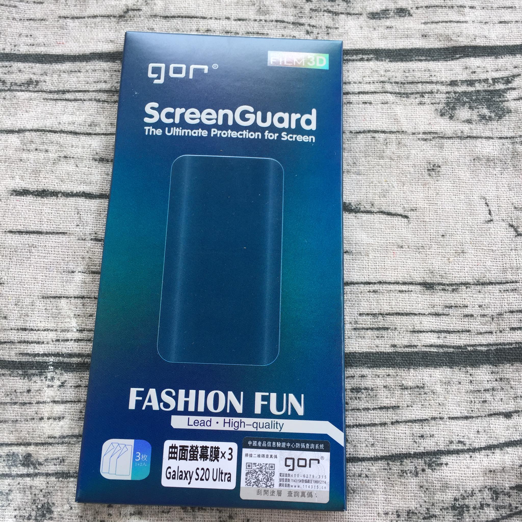 Bộ 3 miếng dán full màn hình Samsung Galaxy S20 Ultra hiệu Gor (3 mặt trước + 1 Mặt sau)