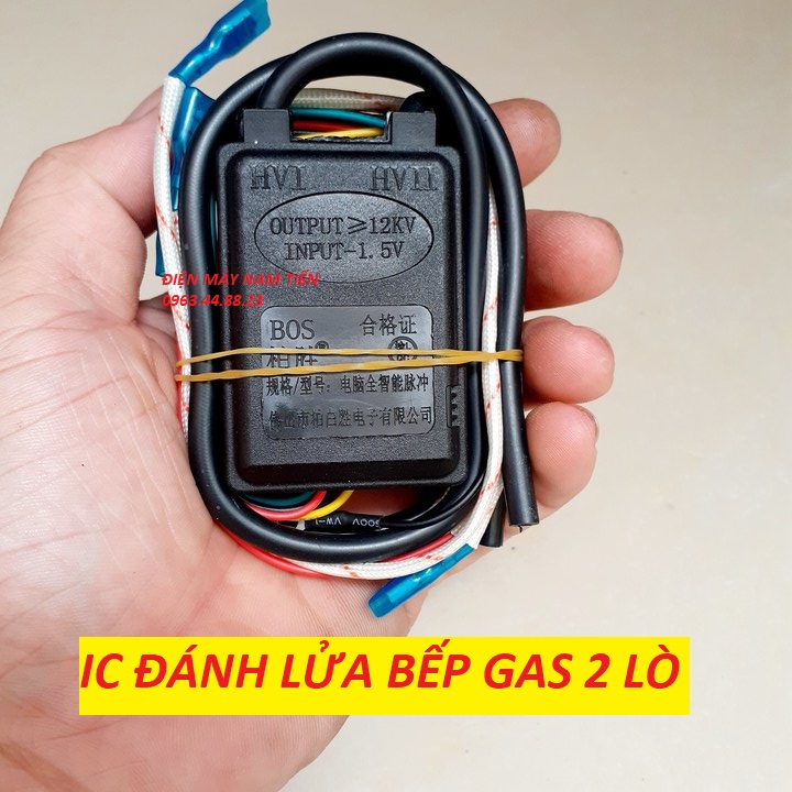 Bộ 1 IC 2 lò điện tử đánh tia lửa điện bếp gas âm đa năng  Ic đánh lửa bếp ga 2 lò 1,5v  Ic đánh lửa  Ic đánh lửa bếp gas