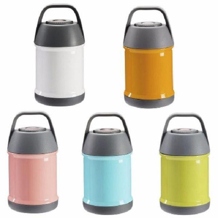 Bình ủ sữa ủ cháo K105