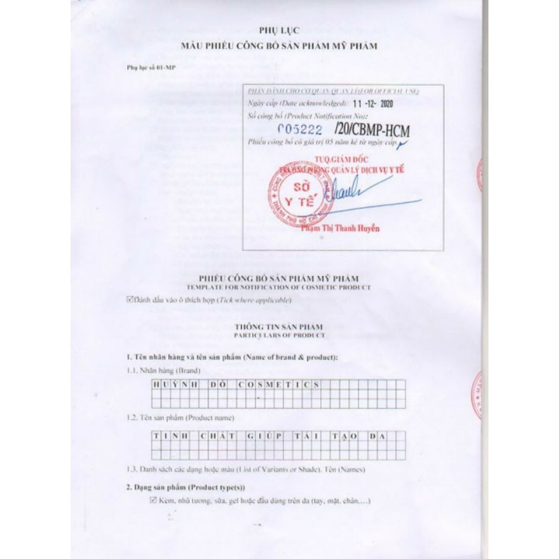 TINH CHẤT GIÚP TÁI TẠO DA HUỲNH ĐỖ