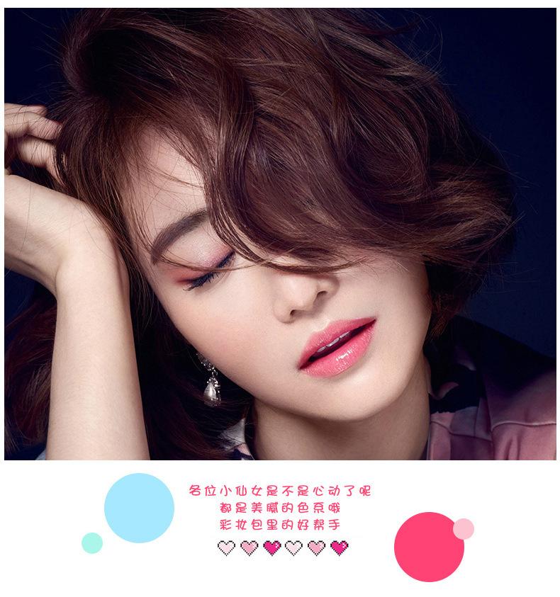 [Sale Sốc] Bảng phấn mắt Play Color Eyes Lameila P3596