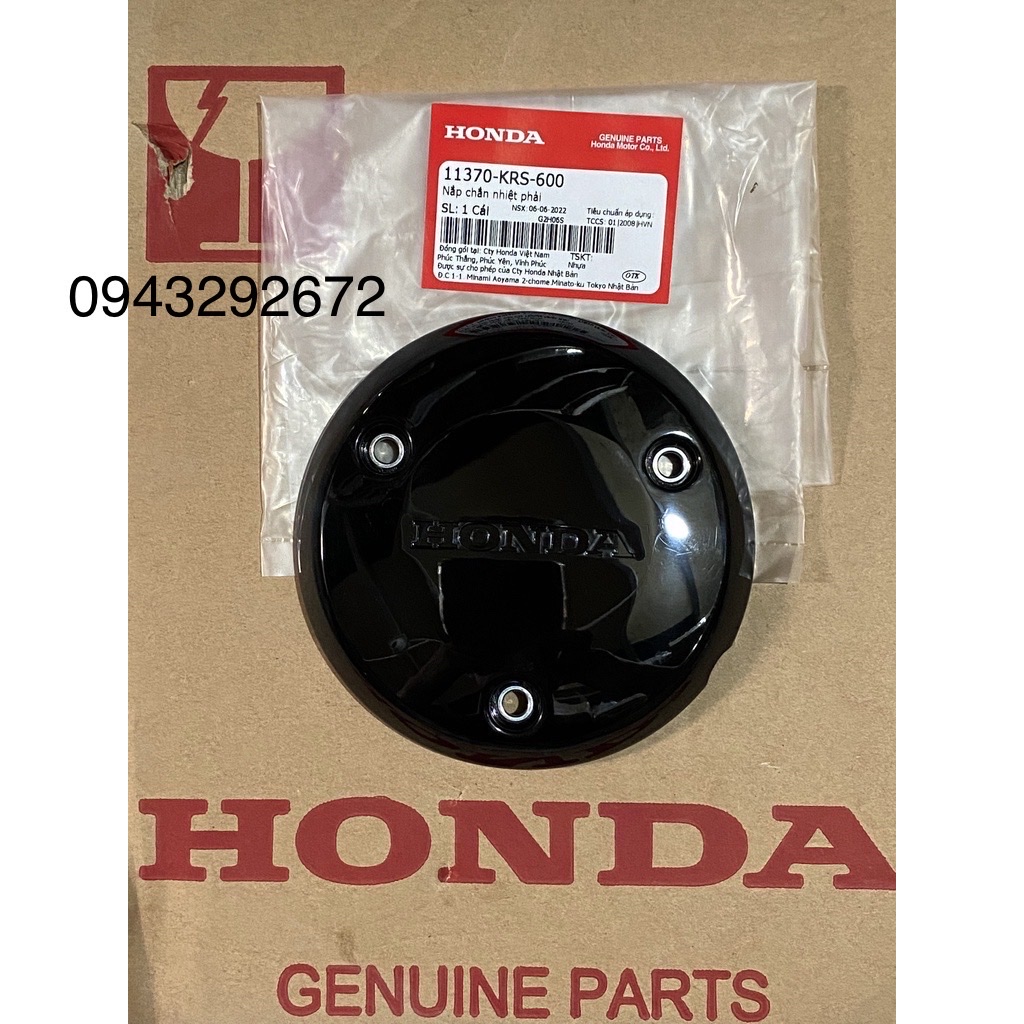 Nắp chắn nhiệt phải wave 100 đen honda
