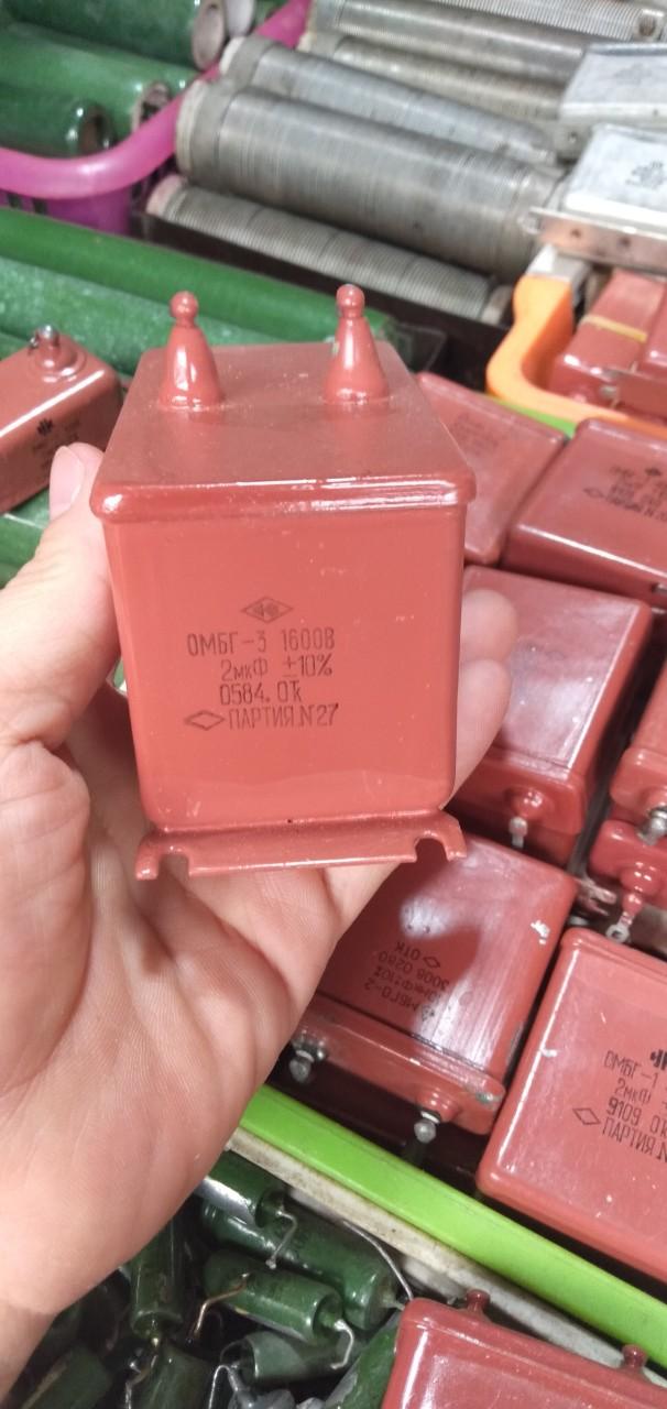 Tụ nga 2uf 1600v