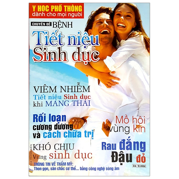Fahasa - Y Học Phổ Thông Dành Cho Mọi Người - Chuyên Đề: Bệnh Tiết Niệu Sinh Dục