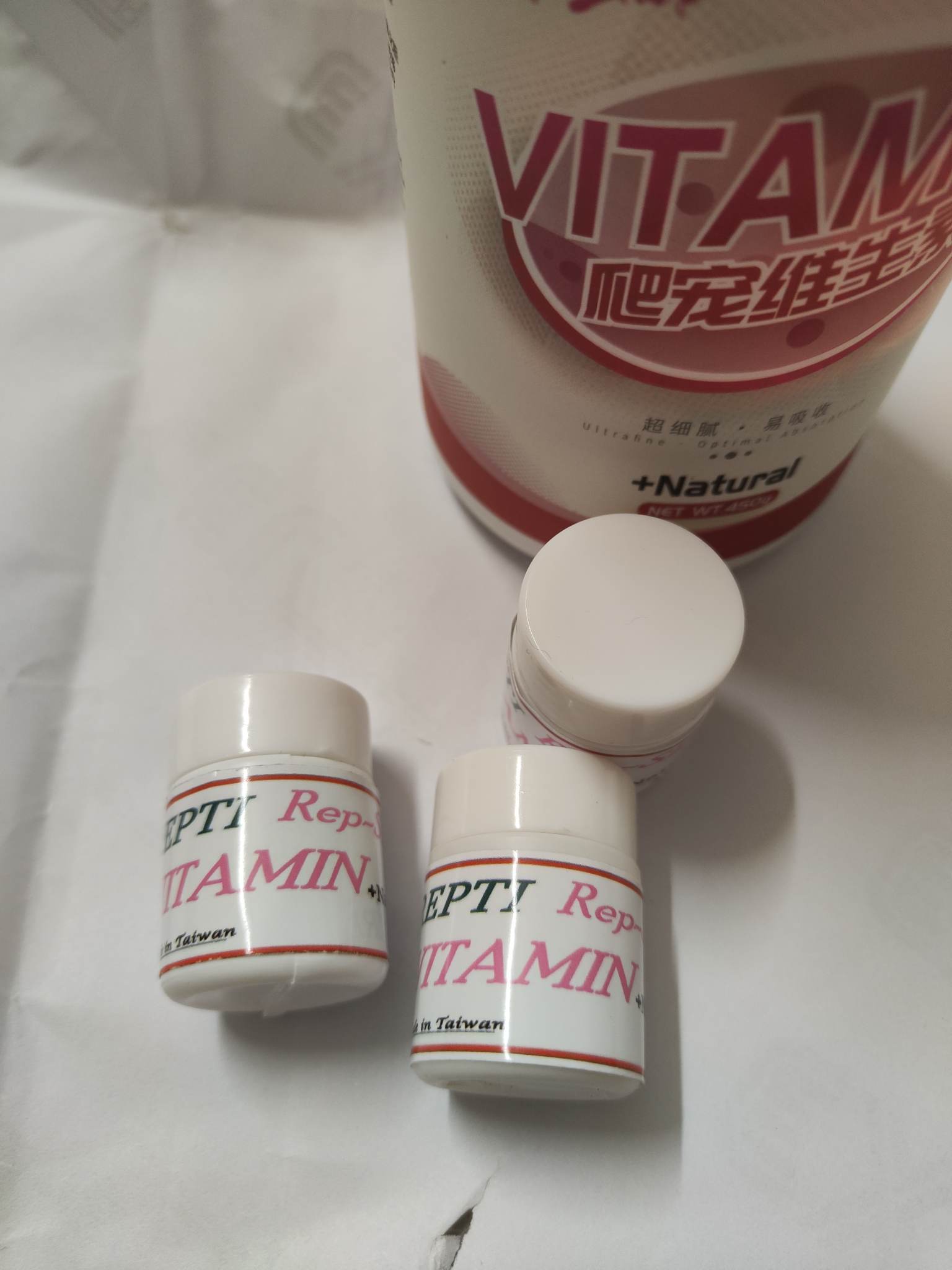 hủ nhỏ (5g Vitamin tổng hợp chiết hãng Repshop) dành cho bò sát