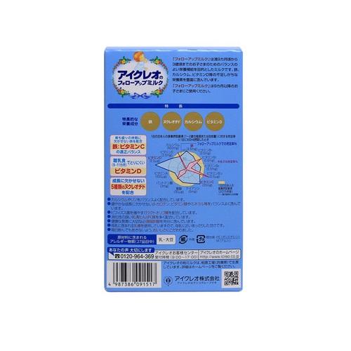 Glico Icreo số 1 dạng thanh (10 gói)