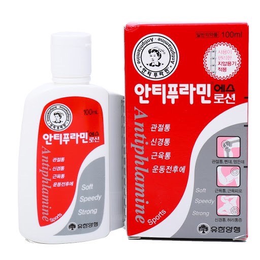 COMBO 4 Dầu nóng Xoa Bóp Hàn Quốc Antiphlamine
