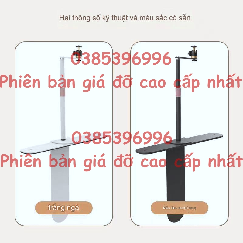 Giá Đỡ Chân Đỡ Máy Chiếu Dangbei, JMGO , Xgimi, Xiaomi ,.....