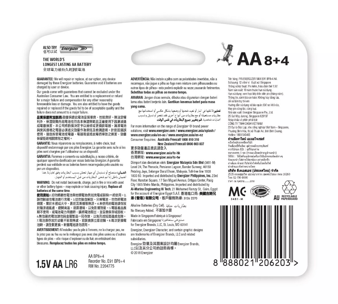 Pin Energizer Alkaline Max AA E91 8+4
