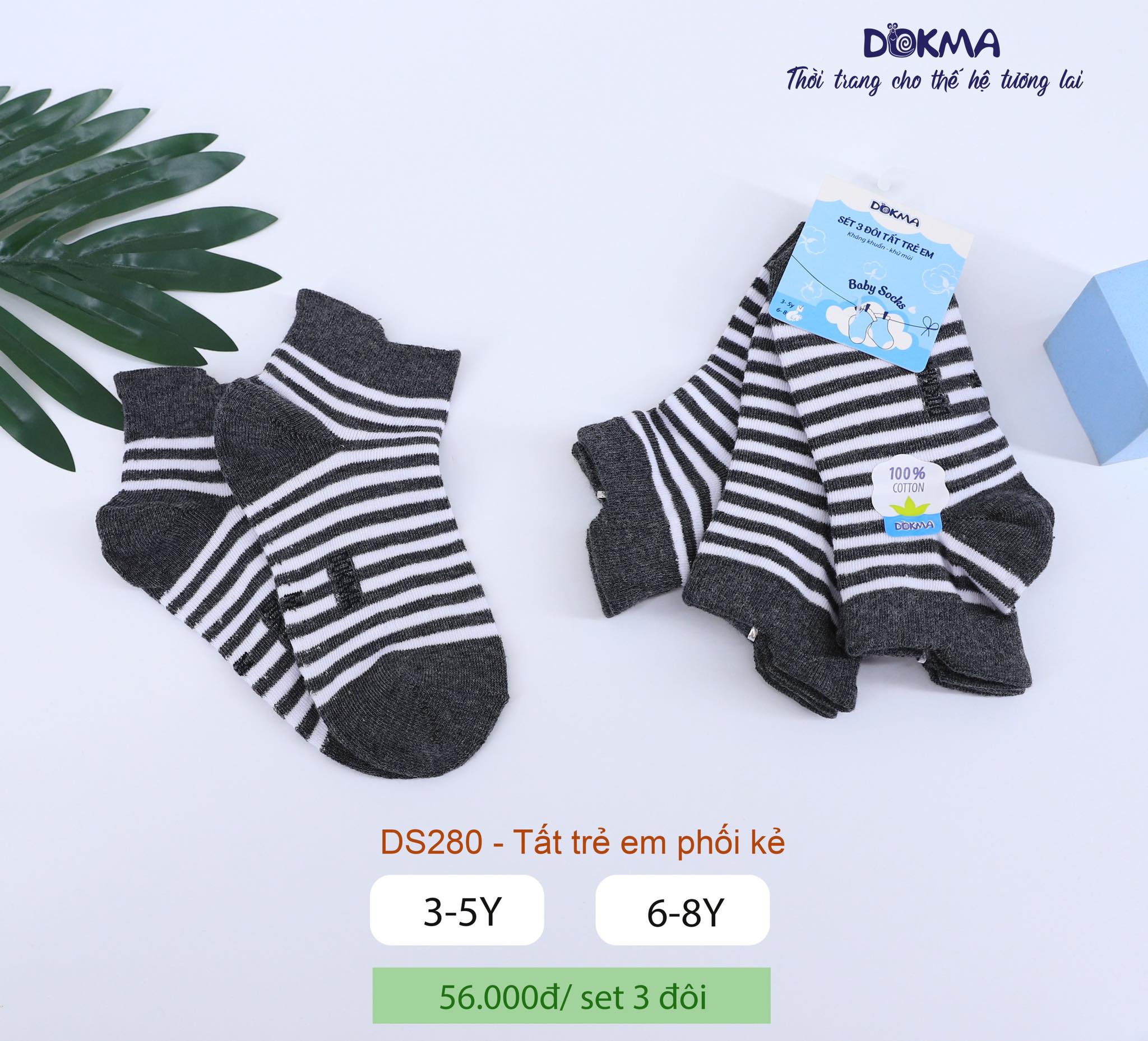 Set 3 đôi tất trẻ em phối kẻ DS280 Dokma