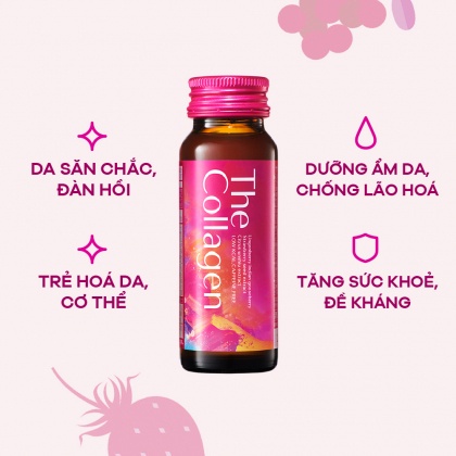 Nước The Collagen Shiseido Dạng Nước Uống (Hộp 10 Lọ 50ml/lọ)