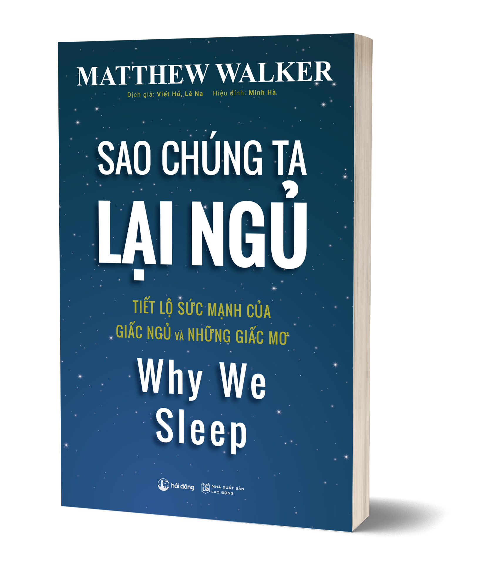 Sao chúng ta lại ngủ