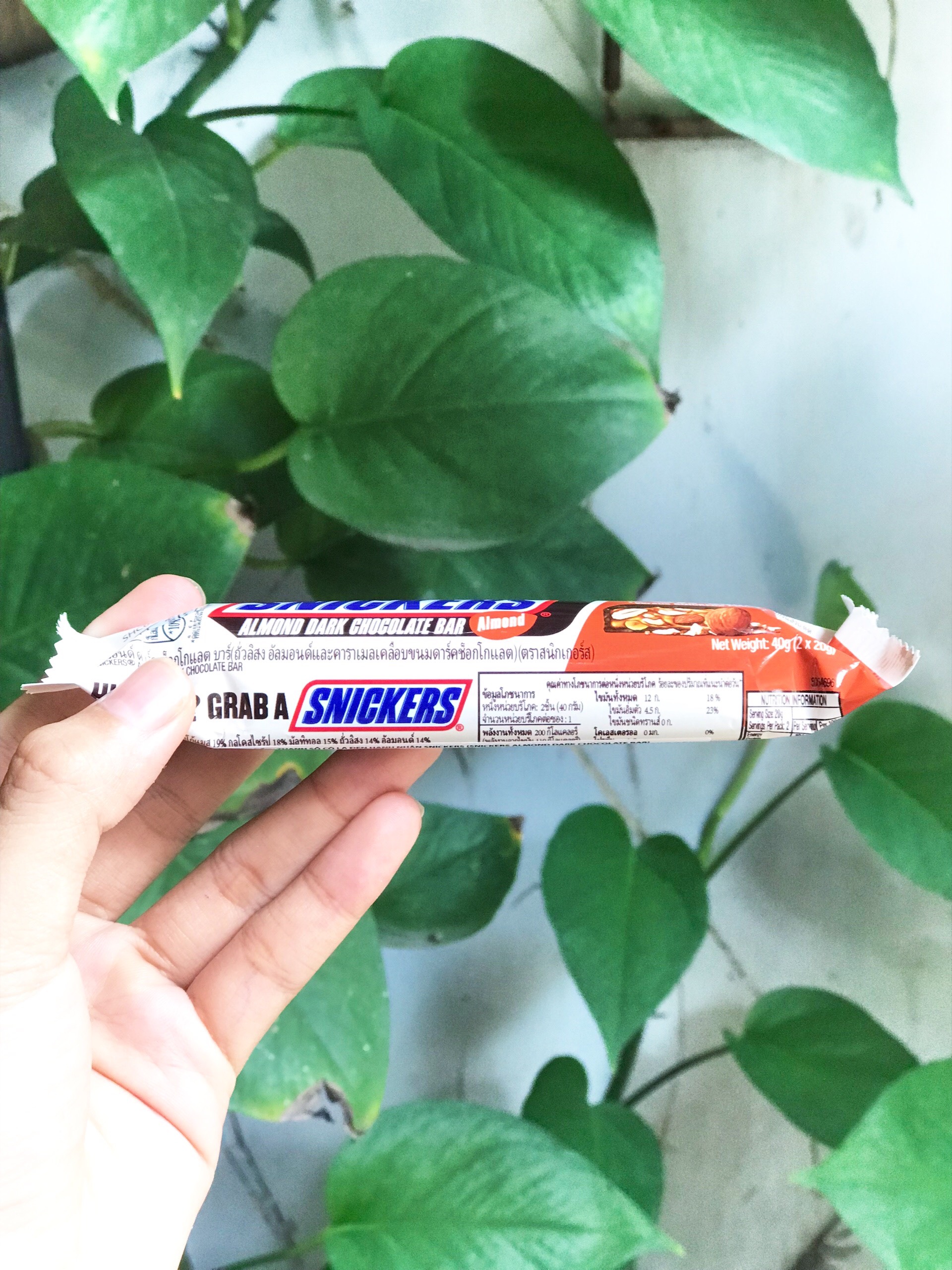 Kẹo Sôcôla Đen Hạnh Nhân Snickers Chocolate (Thanh 40g)
