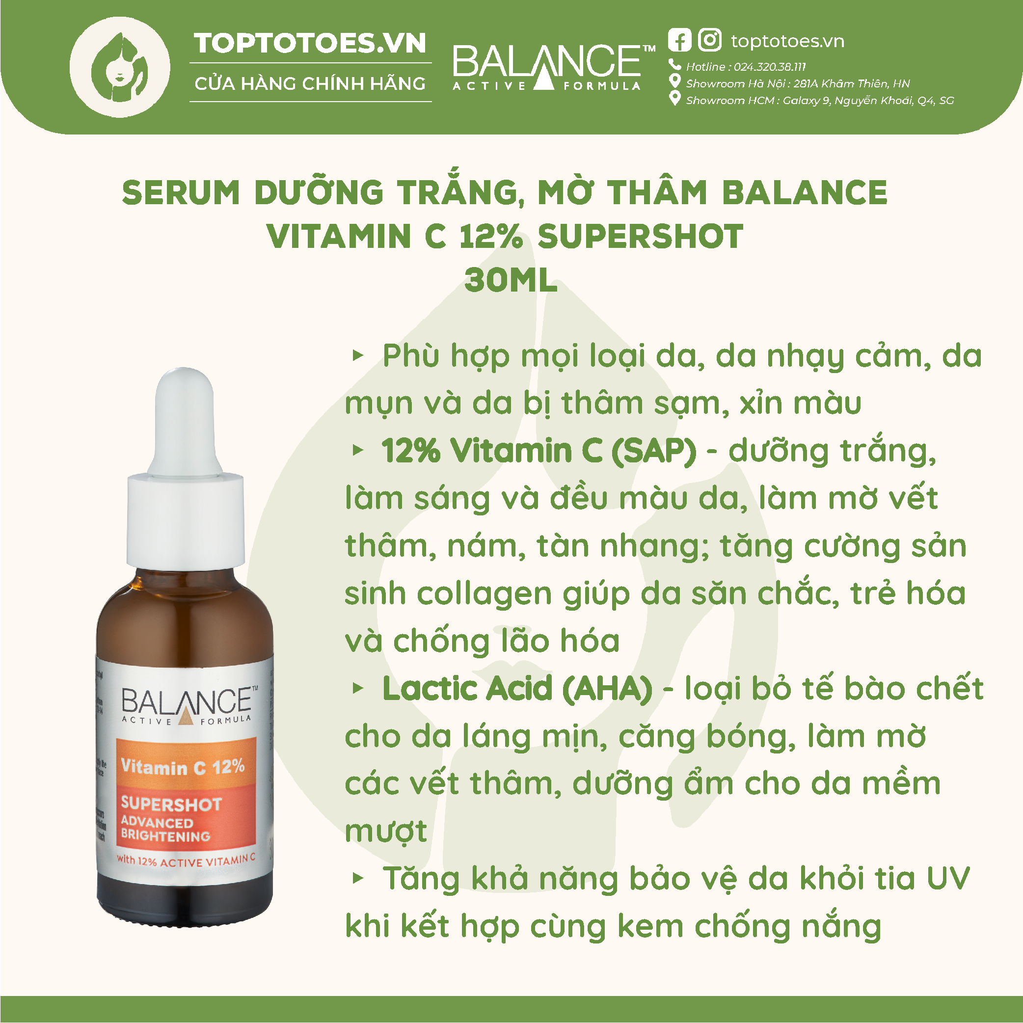 Serum sáng da, mờ thâm Balance Vitamin C Brightening 30ml/60ml