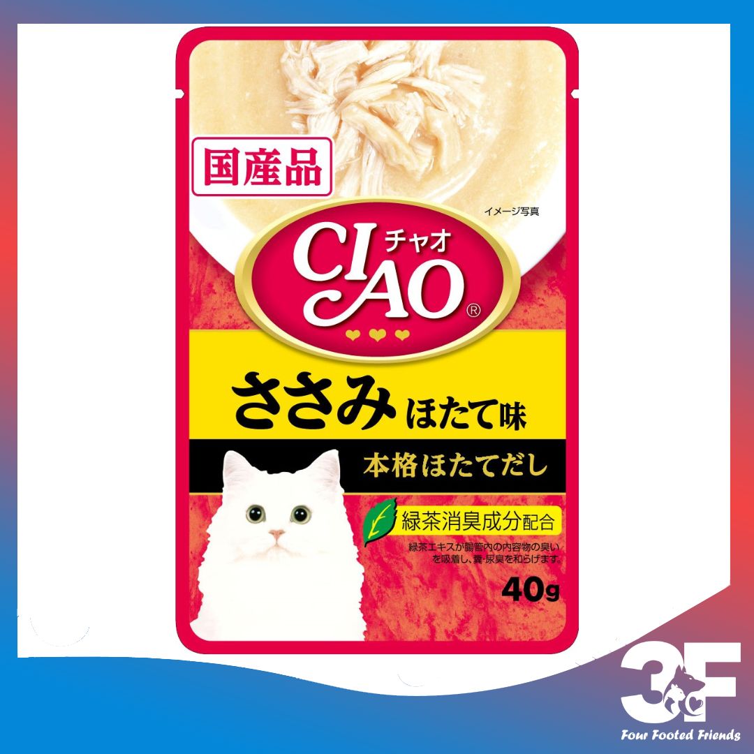 Pate Thức Ăn Ướt Ciao Cho Mèo