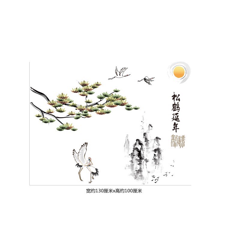 Tranh dán tường 3D Tùng hạc diên niên [Size 130x100cm]