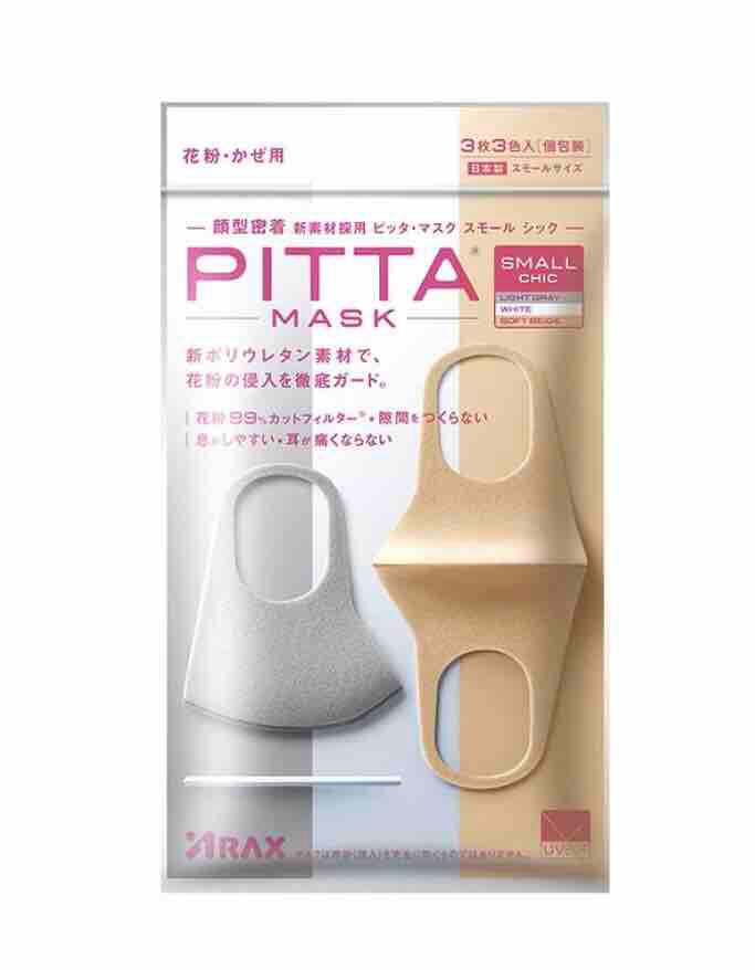 Pitta mask