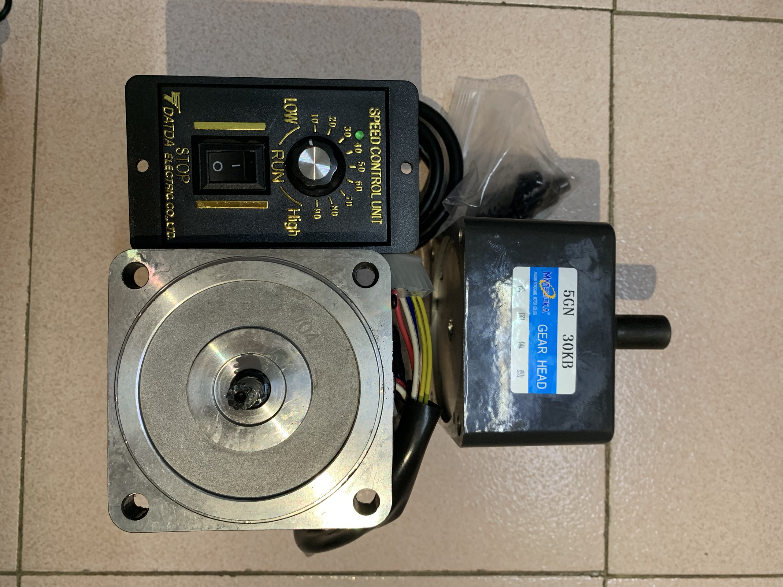 Motor giảm tốc 40w kèm điều khiển tốc độ HÀNG MỚI 100%