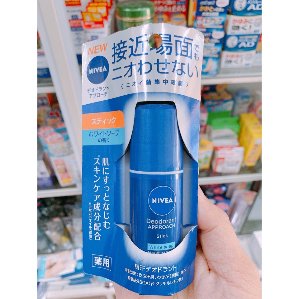 Lăn khử mùi dạng sáp NIVEA Deodoranet Approach (15g)
