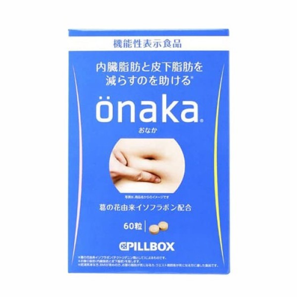 Viên Uống Giảm Mỡ Bụng Onaka Nhật Bản - giảm cân