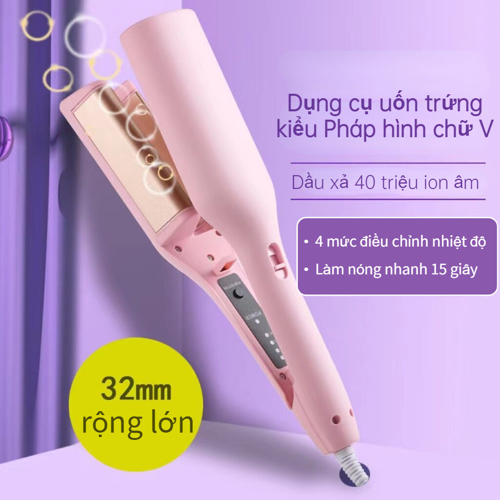 Romoss Máy uốn tóc xoăn sóng nước  lọn to 32 mm