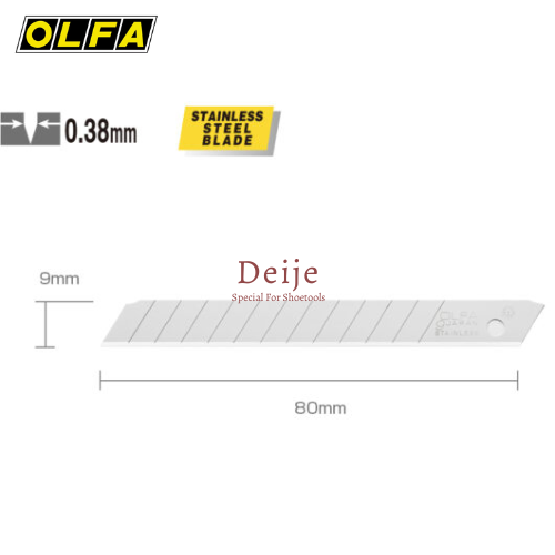Hộp đựng và bẻ lưỡi dao OLFA AB-10S (10 lưỡi bạc 9mm)