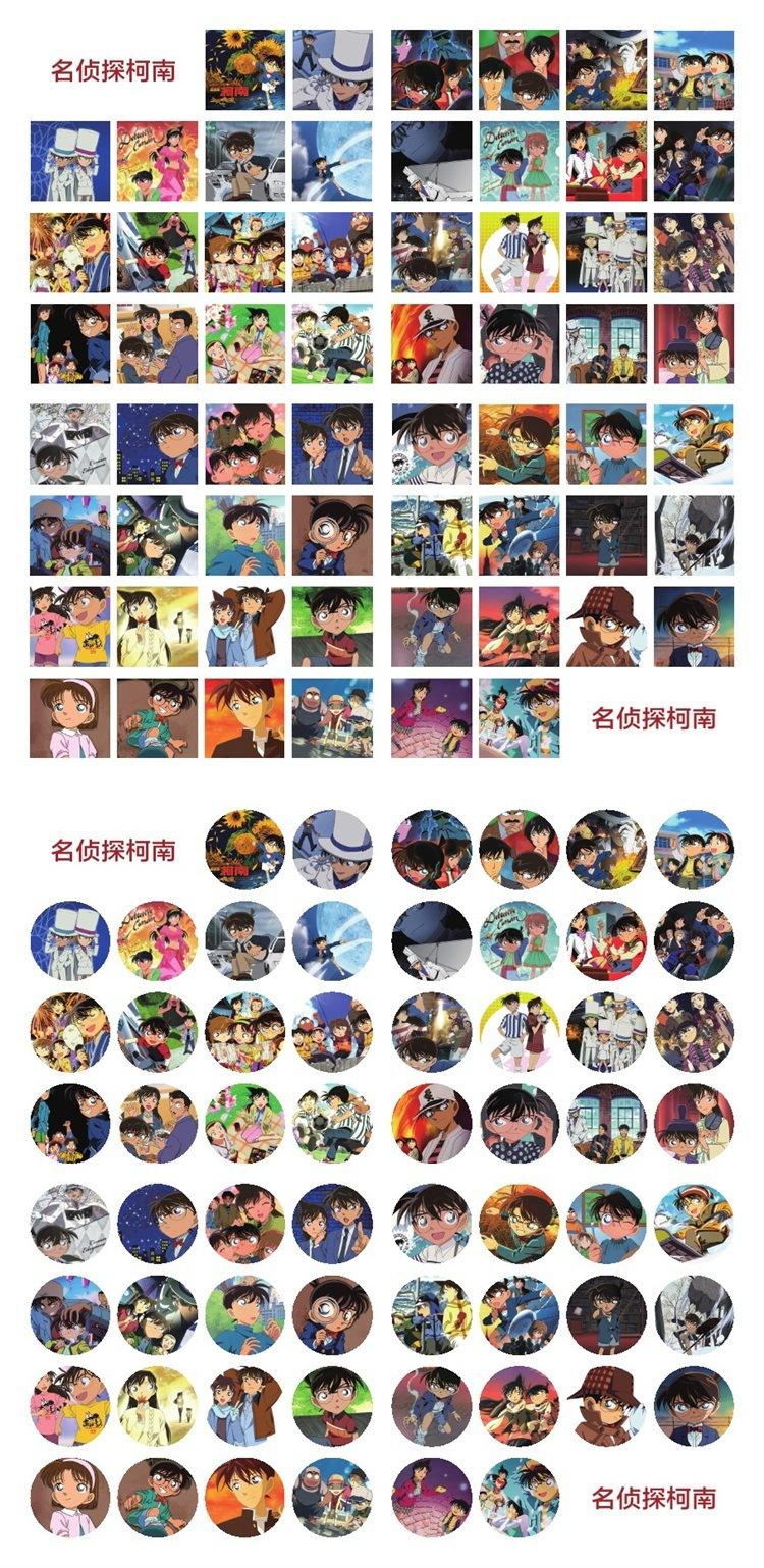 Bộ Postcard Hộp ảnh Detective Conan 180 món