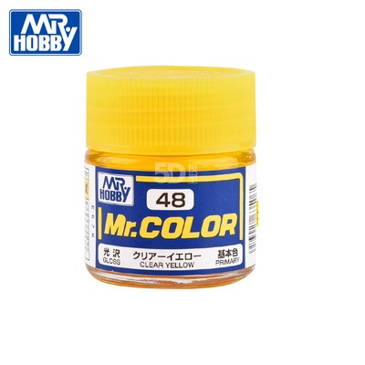 Sơn mô hình Mr. hobby Mr.color series C26-C46