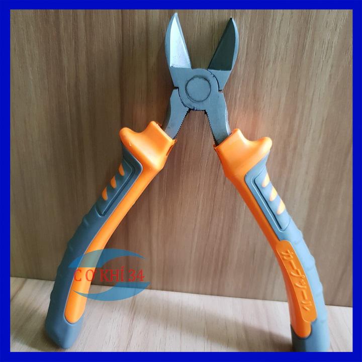 Kìm cắt KAPUSI 8 inch NHật