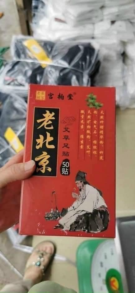 Miếng dán chân ngãi cứu thải độc bắc kinh