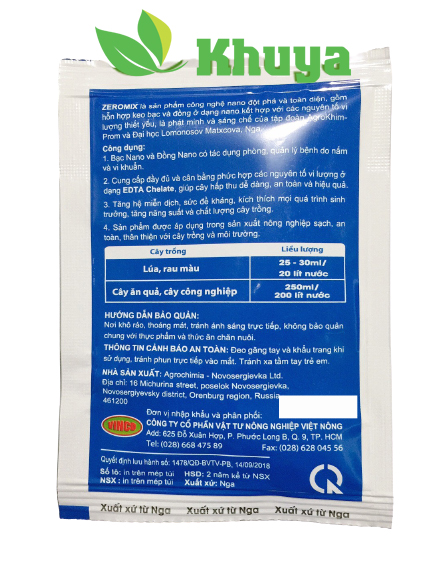 Vinco Zeromix 25ml Nano Silver Micronutrient Foliar Fertilizer