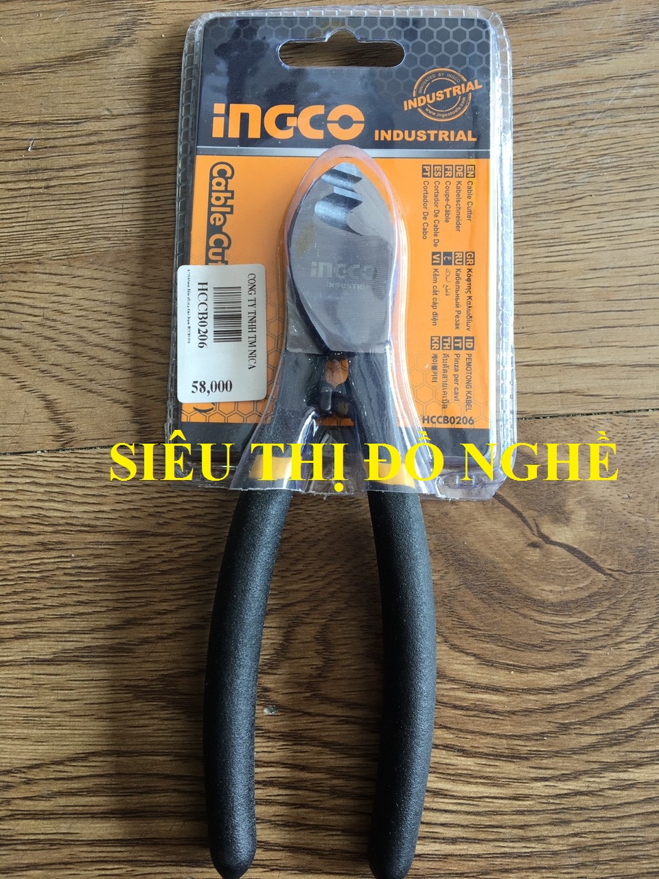 Kìm cắt cáp điện Ingco HCCB0206