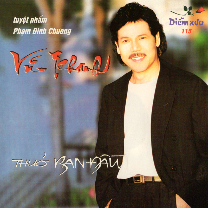 Đĩa cd vũ khanh - tuyệt phẩm phạm đình chương - thuở ban đầu
