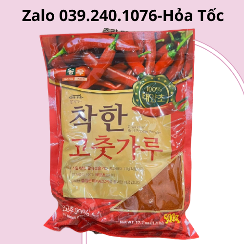 Ớt bột làm kim chi mịn 500g