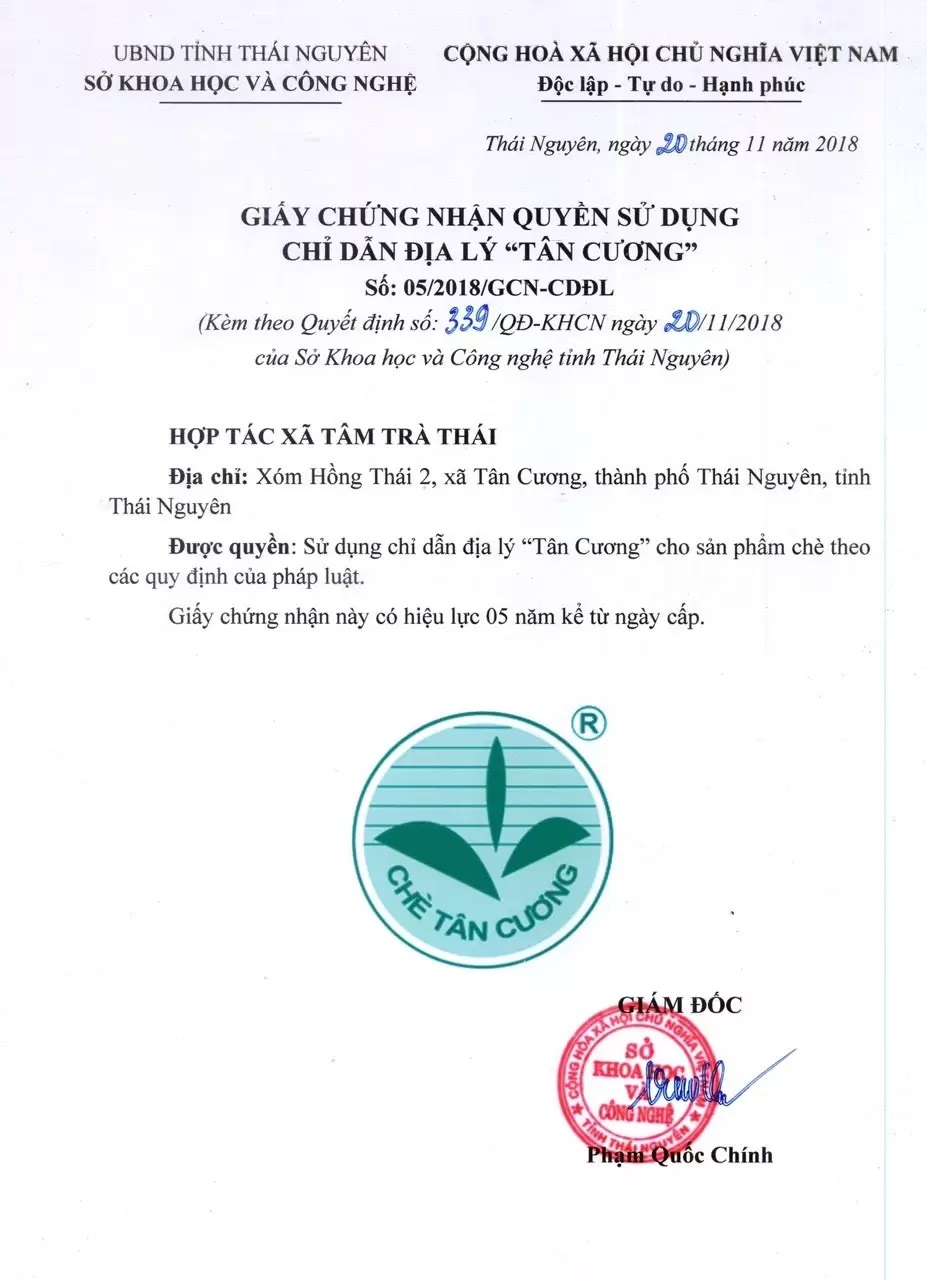 Trà nõn thượng hạng - 1 tôm 1 lá non