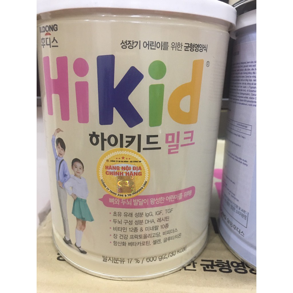 Sữa Hikid Hàn Quốc tăng Chiều Cao Cân nặng Vani 600g