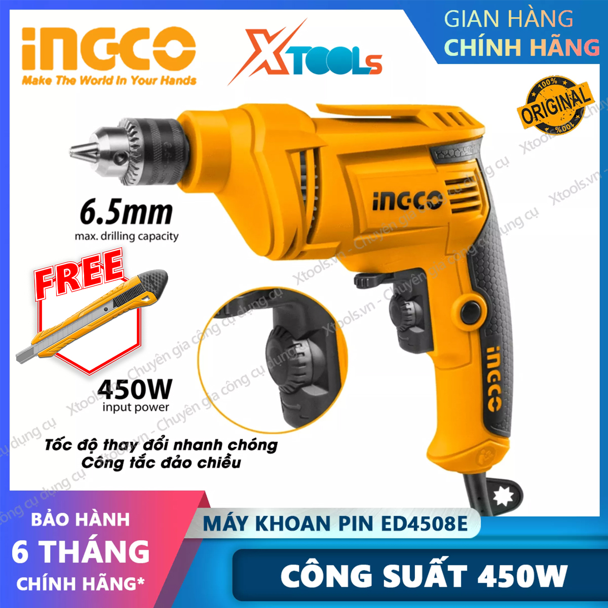 Ingco ed4508e Electric Drill Driver Power 450W voltage 220-240V no-load speed 0-4300rpm Max drill capability 6.5mm xtools
