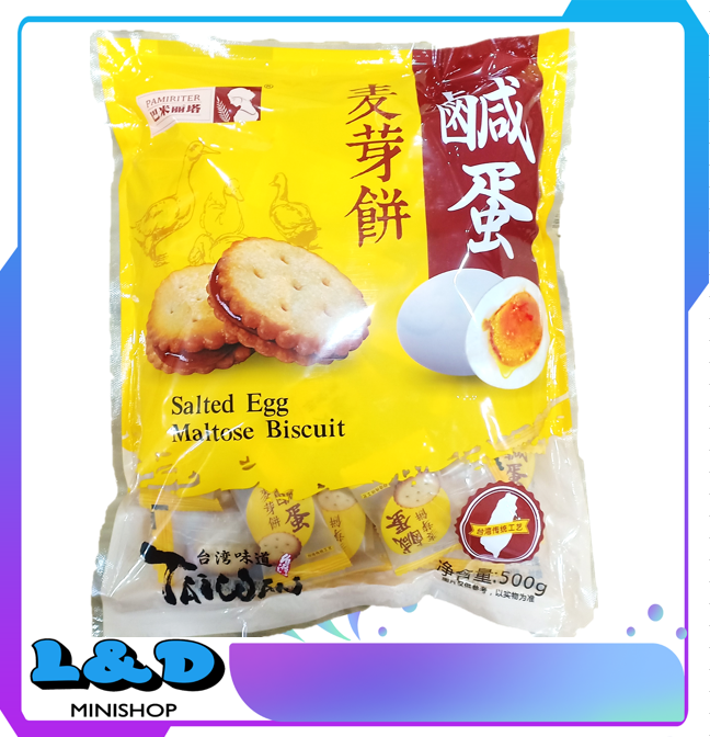 [Quà Tết 2022] Bánh Trứng Muối Đài Loan Pamiriter 500Gr