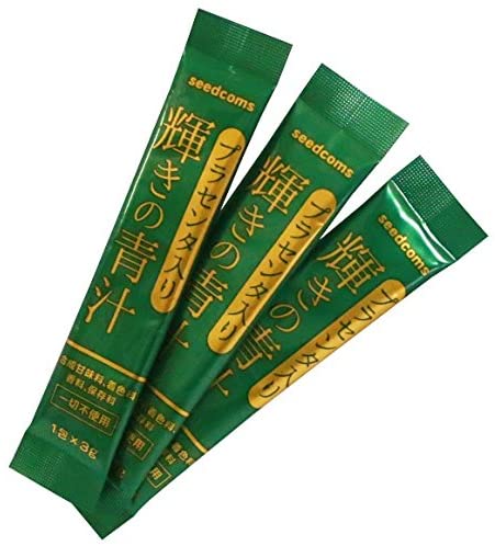 [Hàng Nhật]- Date 5/2026- Bột rau củ quả Seedcoms NHẬT 30 NGÀY