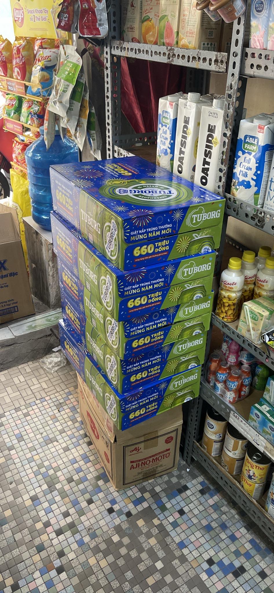 (24+2 - XUÂN 2025) 1 Thùng Bia Tuborg 330ml (thùng 24 lon)