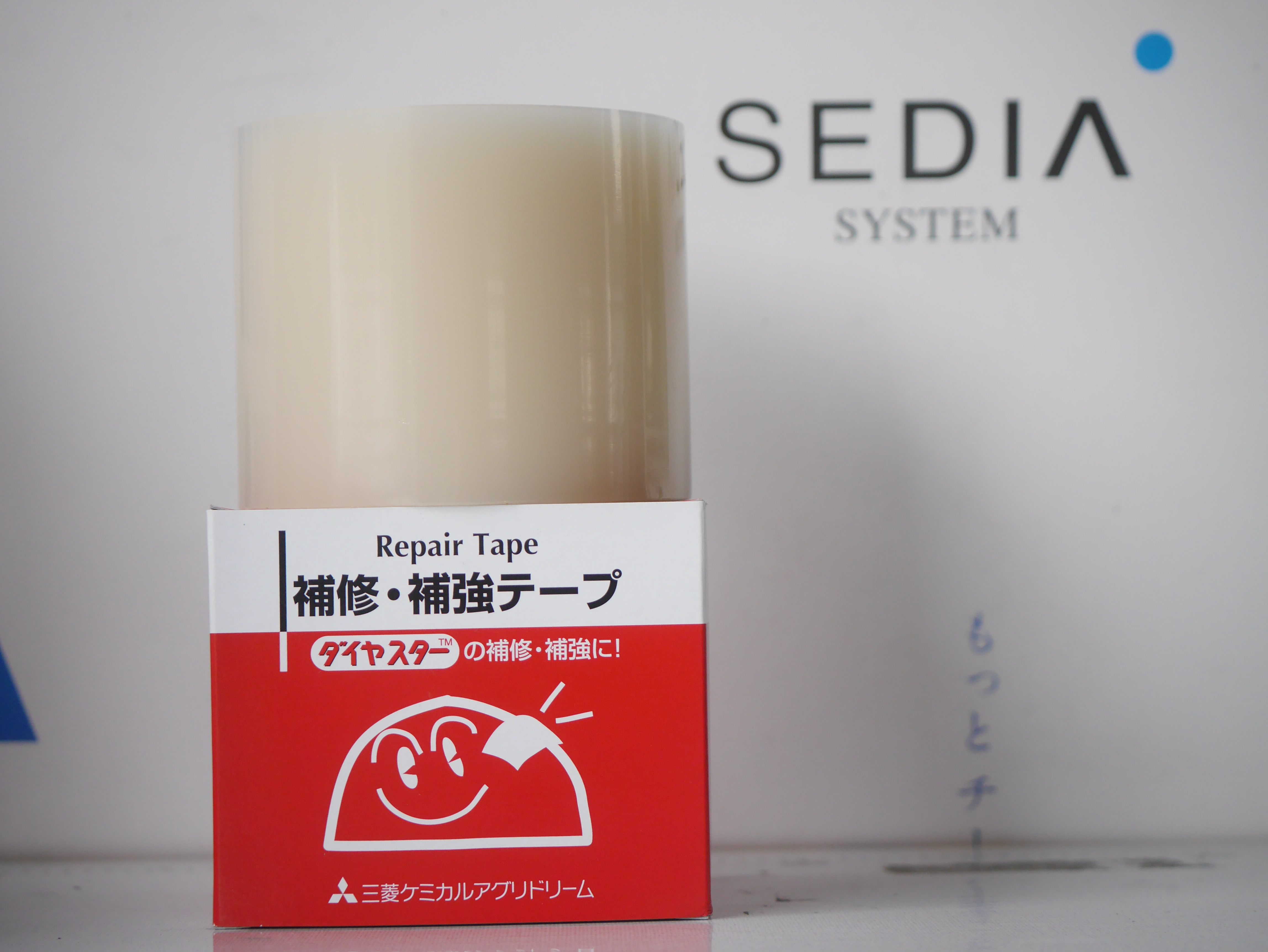 Băng keo dán màng nhà kính Nhật Bản Rộng 8cm x dài 10m