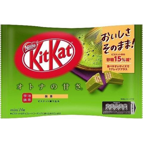 Bánh Kitkat Mini Trà Xanh Nestlé 130g (xanh đậm)