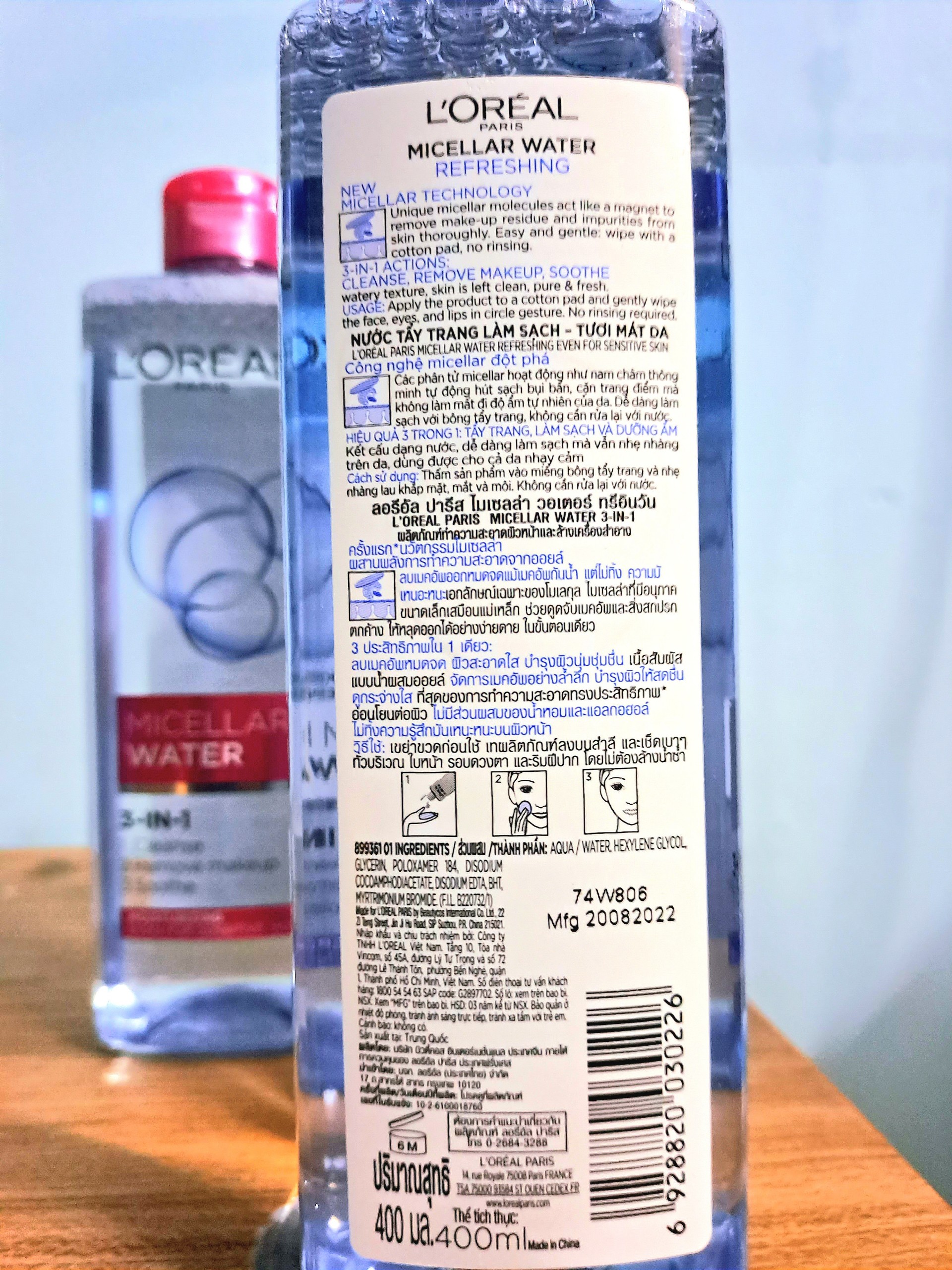 Nước tẩy trang Loreal - LOreal Paris 3-in-1 Micellar Water 400ml