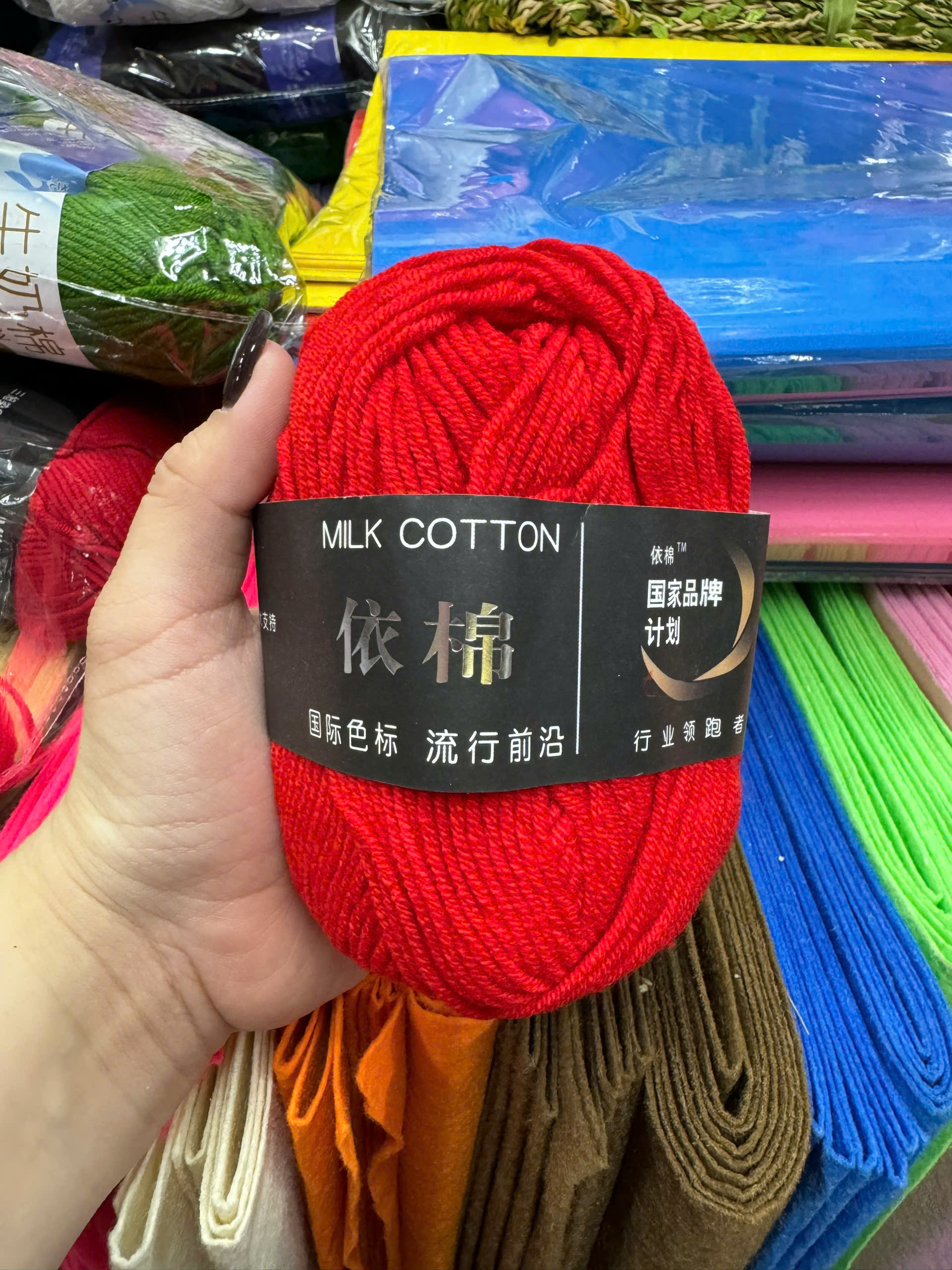 Cuộn len đan móc . Bằng sợi cotton mền mịn chất lượng cao