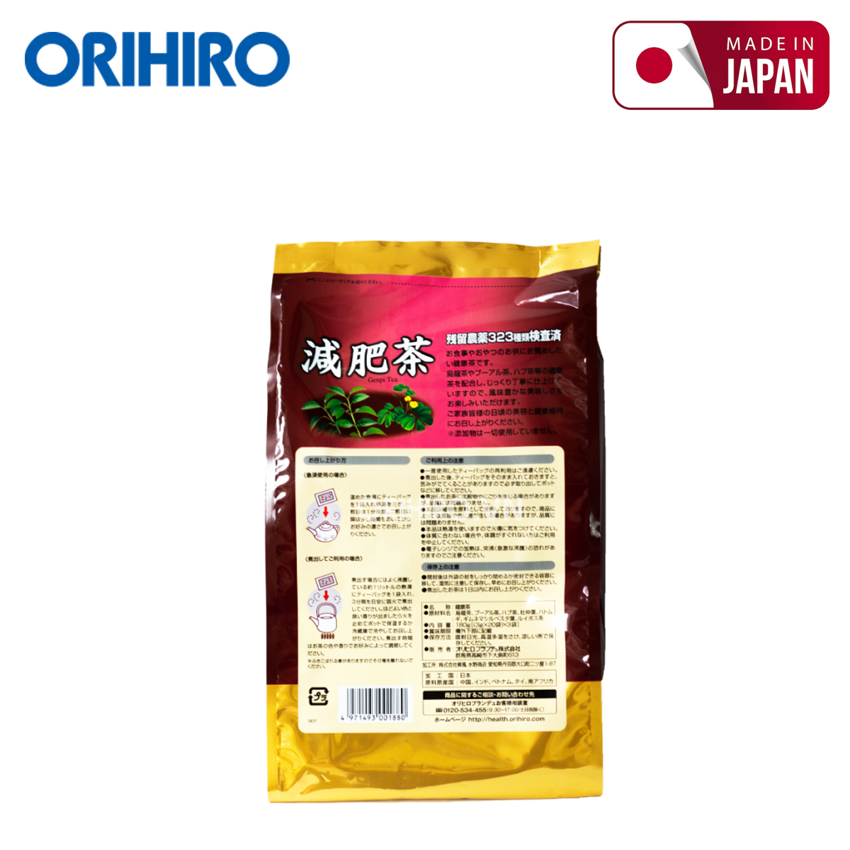 TRÀ GIẢM MỠ BỤNG GENPI TEA PACK ORIHIRO