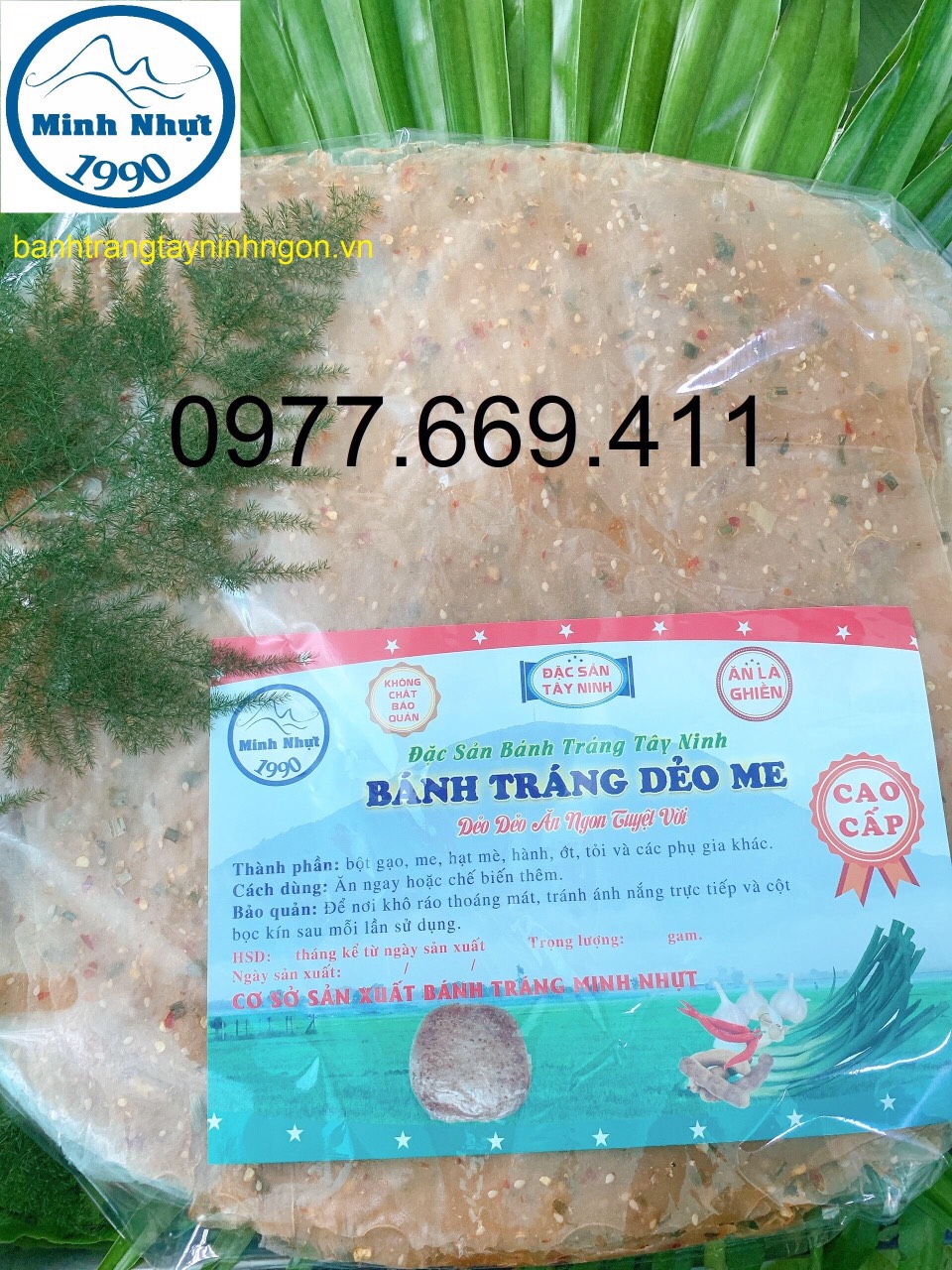 [1KG] BÁNH TRÁNG DẺO ME