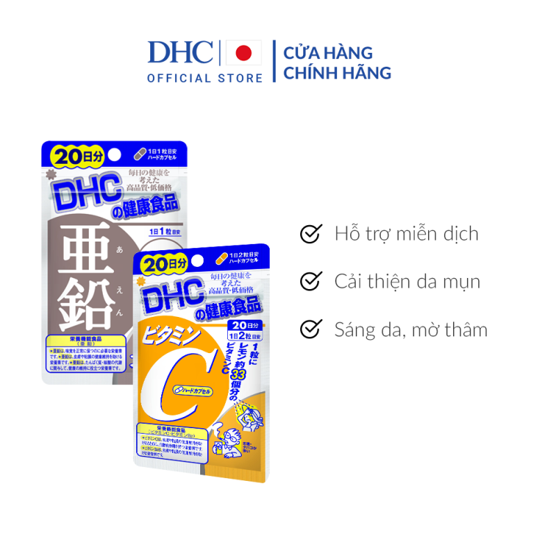 Combo Viên uống DHC Giảm mụn - Mờ thâm 20 Ngày (Kẽm & Vitamin C)