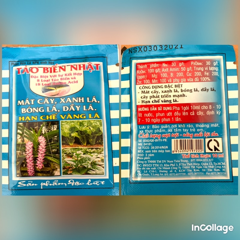 [10ml/10g] Phân bón lá hỗn hợp NPK dạng gói nhỏ