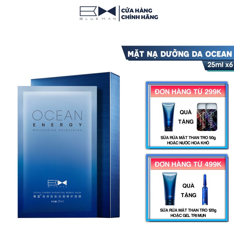 Mặt Nạ Dưỡng Da Ocean BLUEMAN Ngừa Mụn Khít Lỗ Chân Lông 25ml x 6 miếng giá rẻ